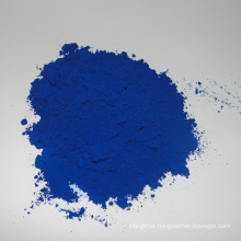 solvent blue 36